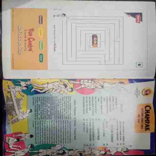 Champak (  October 1st 2003)