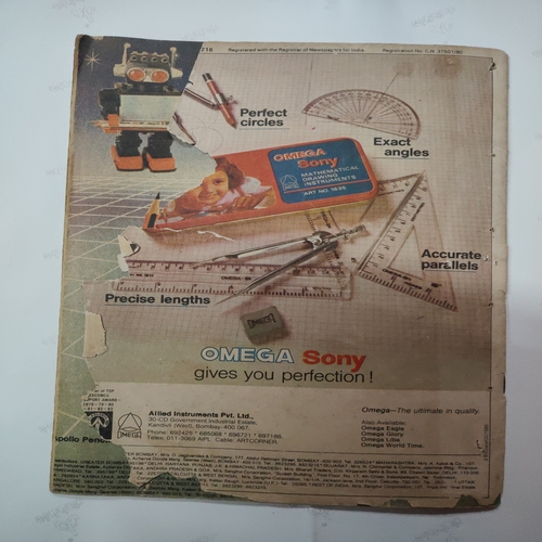 Tinkle No.83 . ( Dams , The Kon-Tiki Expedition And The Gift Of Gunong Ledang ). [ Back Cover Damage ] .