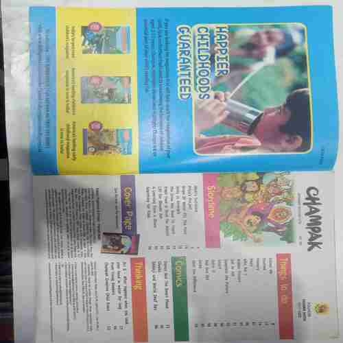Champak (Septamber 2nd 2018 ) (Big)