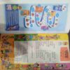 Champak ( March 1st 2011)
