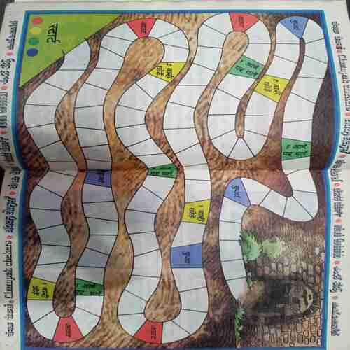 Champak ( March 1st 2011)