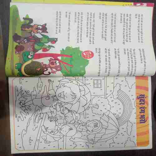 Champak (  June 2nd 2016) (Big)