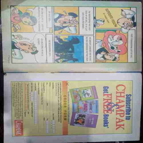 Champak ( October 1st 2005 )
