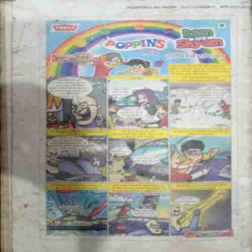 Champak ( March 1st 2011)