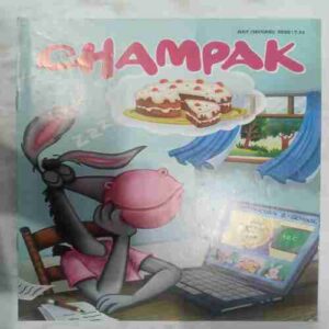 Champak ( july 2nd 2020) (Big)
