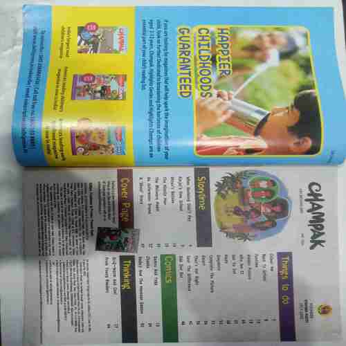 Champak ( july 2nd 2020) (Big)