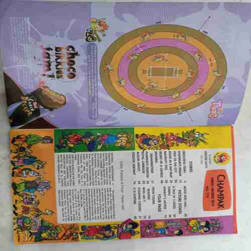Champak (  March 2nd 2010)