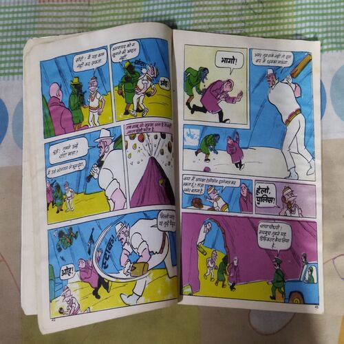 CHACHA CHAUDHARY-7