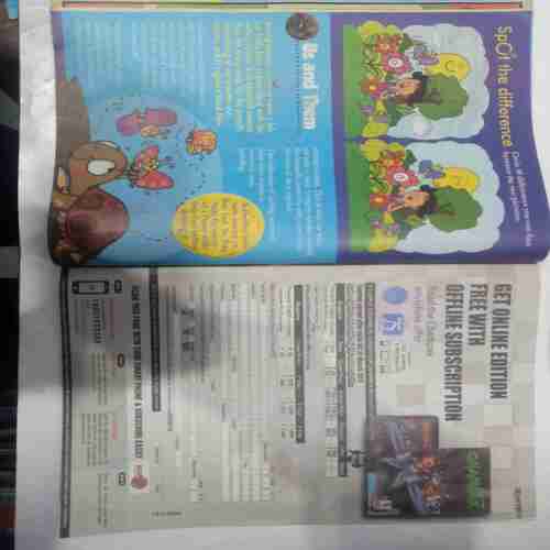 Champak ( April 1st 2017 ) (Big)
