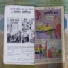 CHACHA CHAUDHARY-7