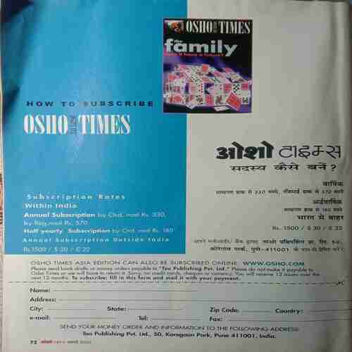 Osho Times (March 2002)