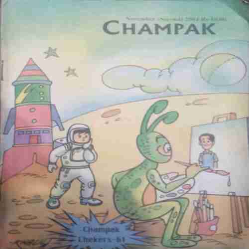 Champak ( November 2nd 2004  )