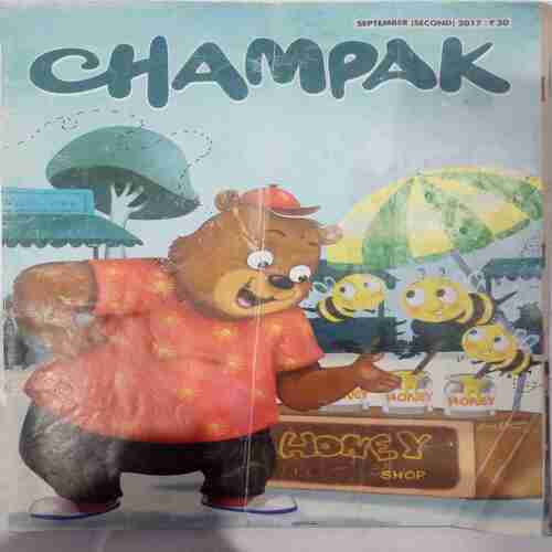 Champak (  September 2nd 2017 ) (Big)