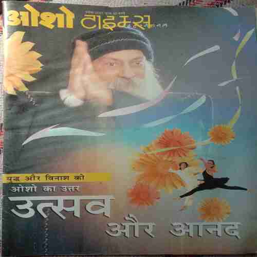 Osho Times (November 2001)