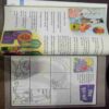 Champak (  August 1st 2016) (Big)