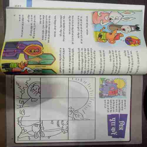 Champak (  August 1st 2016) (Big)