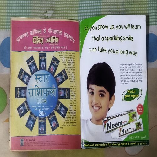 MOTU CHOTU AND MYSTERIOUS MASKED MAN