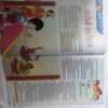 Nandan  ( April 2019 )