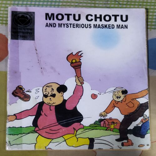 MOTU CHOTU AND MYSTERIOUS MASKED MAN
