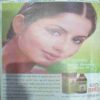Kadambini (August 1999 )