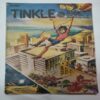 Tinkle No.63 .( Faster Fenay , Mercury And Tantri The Mantri ) .