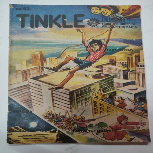 Tinkle No.63 .( Faster Fenay , Mercury And Tantri The Mantri ) .