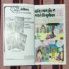 SVARG KEE MUSEEBAT BANKELAL (TOTAL PAGE NO-32)