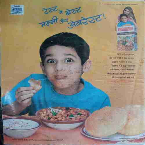 Aha Zindagi  (November 2008 )