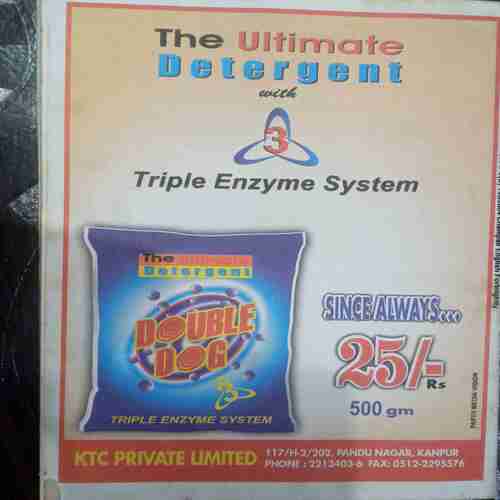 Champak (December 2nd 2004 )