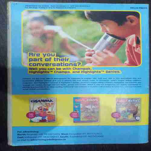 Champak ( February 2nd 2015) (Big)