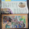 Champak (  March 2nd 2015) (Big)