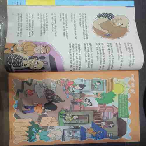 Champak (  March 2nd 2015) (Big)