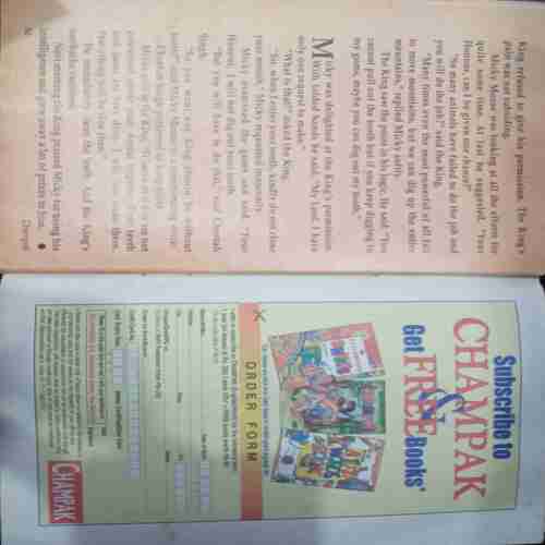 Champak ( December 1st 2004 )