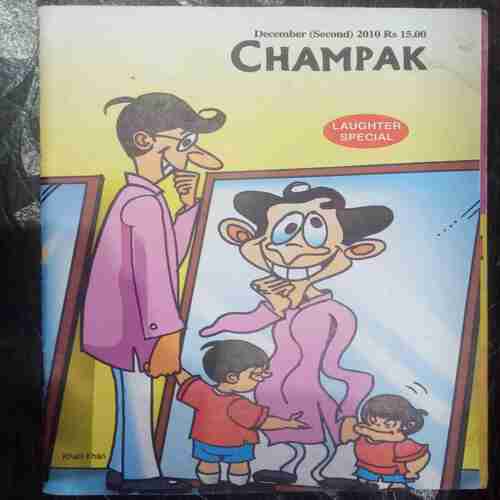 Champak (December 2nd 2010 )