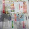 Champak ( September 2nd 2012) (Big)