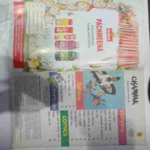 Champak ( September 2nd 2012) (Big)