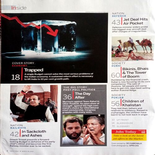 India Today (26 March 2012)