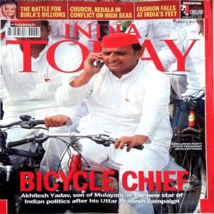 India Today (5 March 2012)