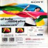 India Today (10 March 2008)