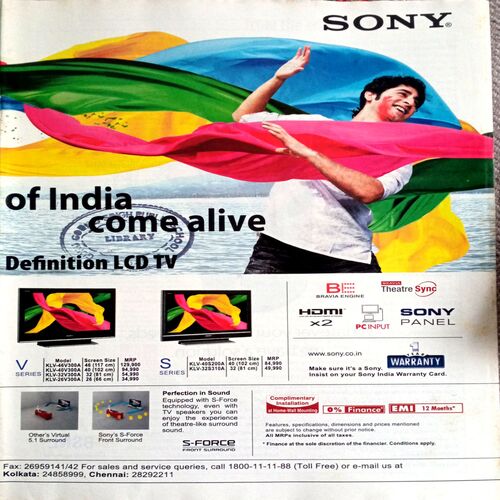 India Today (10 March 2008)