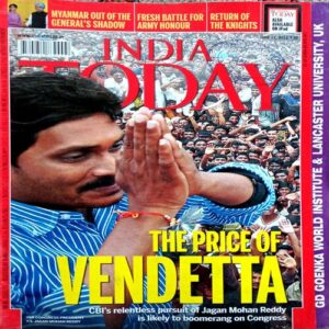India Today (11 June 2012)