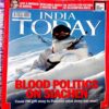 India Today (14 May 2012)