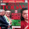 India Today (21 May 2012)