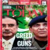 India Today (30 Jan 2012)