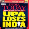 India Today (27 Aug 2012)
