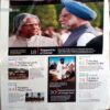 India Today (25 June 2012)