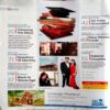 India Today (13 July 2012)