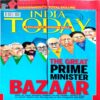 India Today (13 April 2009)