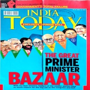 India Today (13 April 2009)