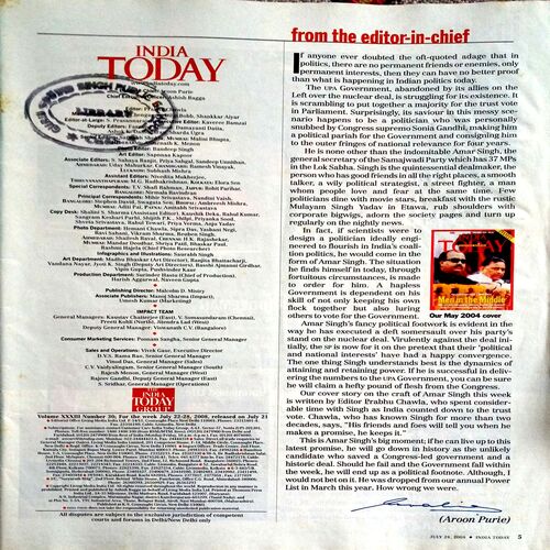 India Today (28 July 2008)